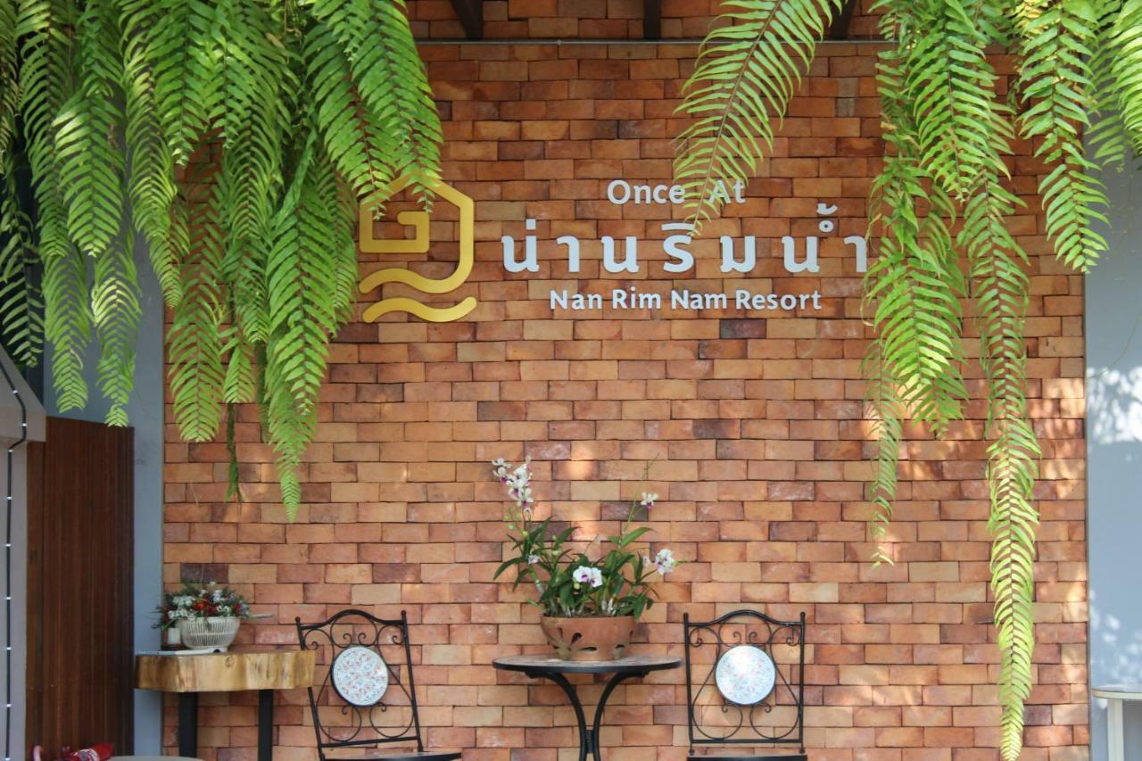 Nan Rim Nam Resort Luaran gambar